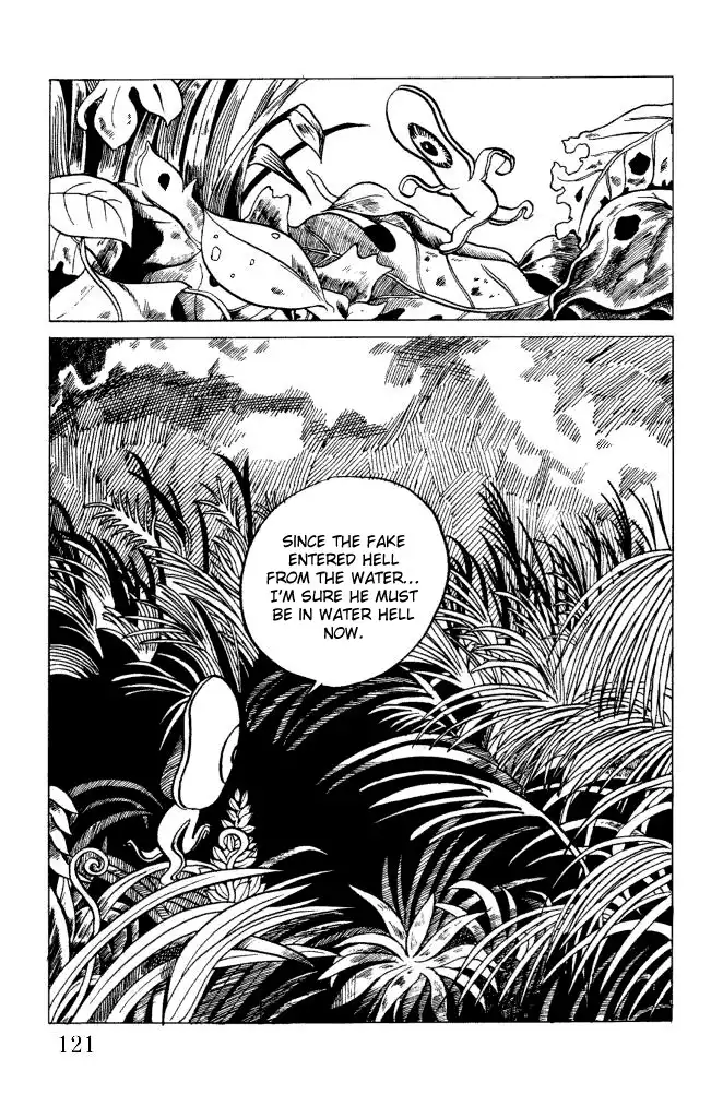 Gegege no Kitaro Chapter 11 8